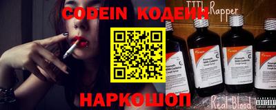 mix Обнинск