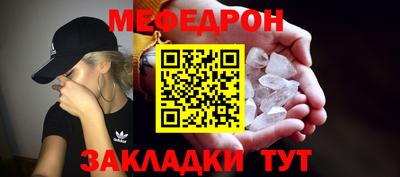 ГАЛЛЮЦИНОГЕННЫЕ ГРИБЫ Нягань