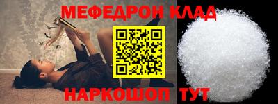 ГАЛЛЮЦИНОГЕННЫЕ ГРИБЫ Нягань