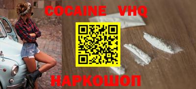 ГАЛЛЮЦИНОГЕННЫЕ ГРИБЫ Нягань