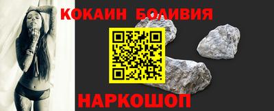 прущие крисы Обь