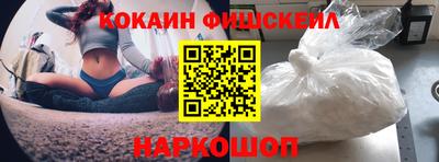 ГАЛЛЮЦИНОГЕННЫЕ ГРИБЫ Нягань