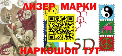 прущие крисы Обь