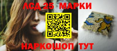 mix Обнинск