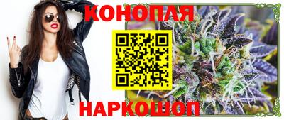 прущие крисы Обь