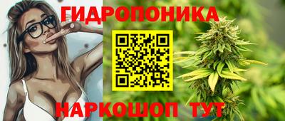 ГАЛЛЮЦИНОГЕННЫЕ ГРИБЫ Нягань