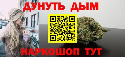 ГАЛЛЮЦИНОГЕННЫЕ ГРИБЫ Нягань
