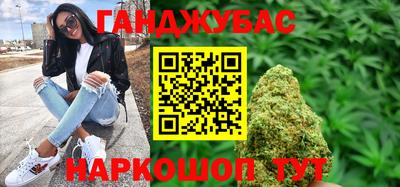 mix Обнинск