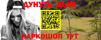 mix Обнинск