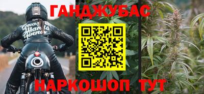 ГАЛЛЮЦИНОГЕННЫЕ ГРИБЫ Нягань