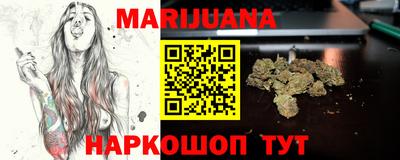 mix Обнинск