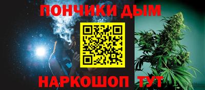 mix Обнинск