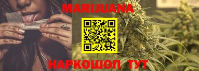 mix Обнинск
