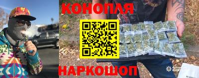 ГАЛЛЮЦИНОГЕННЫЕ ГРИБЫ Нягань