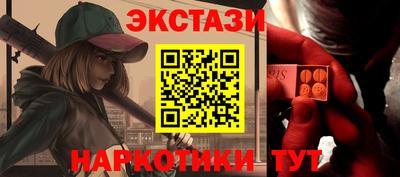 mix Обнинск