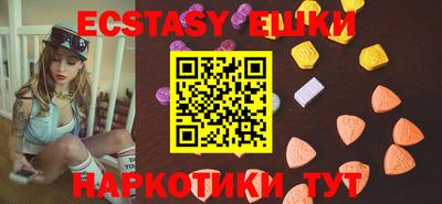 mix Обнинск