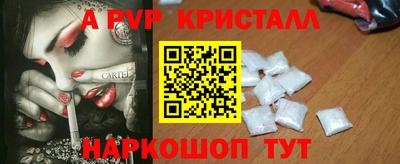 mix Обнинск