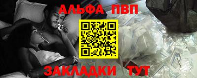 mix Обнинск