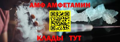 ГАЛЛЮЦИНОГЕННЫЕ ГРИБЫ Нягань