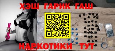 mix Обнинск
