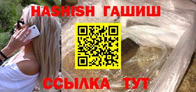 ГАЛЛЮЦИНОГЕННЫЕ ГРИБЫ Нягань