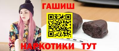 mix Обнинск