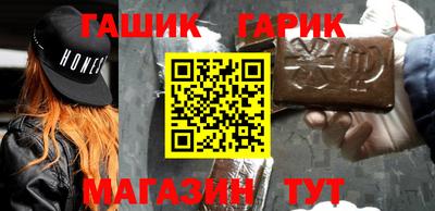 ГАЛЛЮЦИНОГЕННЫЕ ГРИБЫ Нягань