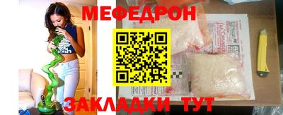 ГАЛЛЮЦИНОГЕННЫЕ ГРИБЫ Нягань