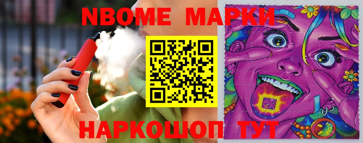 ЛСД экстази ecstasy  ЛСД экстази кислота  Вход с VPN  Сибай 