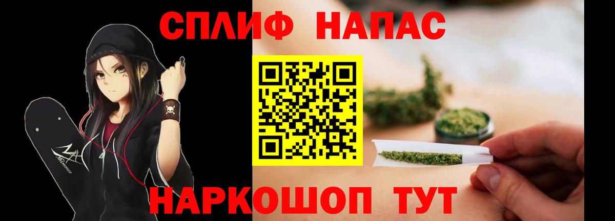 Каннабис VHQ Сибай